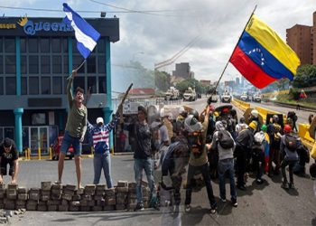 La intriga contra los hombres de bien