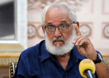 En Miami se condena golpe de Estado en Venezuela.