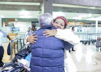 Ecuador de mis amores