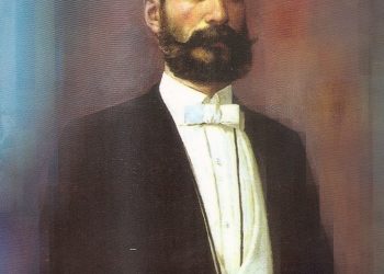 Manuel Antonio Matos: un antipatriota cooperante