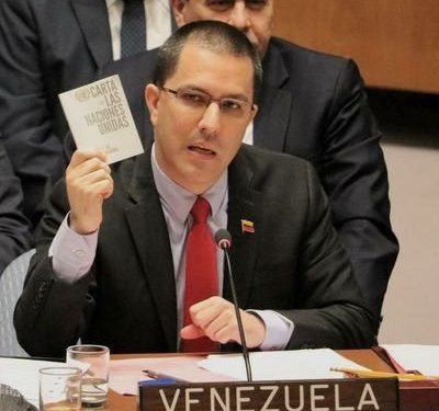 Venezuela rechaza informe sobre el terrorismo publicado por EE. UU.