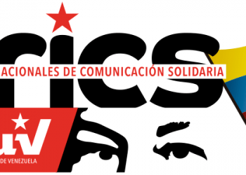 logoblog-bricspsuv