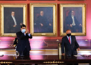 ANC creó Comisión Mixta para aprobar Ley Antibloqueo