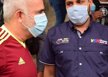 Quirófanos del Hospital de Táriba ya están al servicio del pueblo 1 Quirófanos del Hospital de Táriba ya están al servicio del pueblo