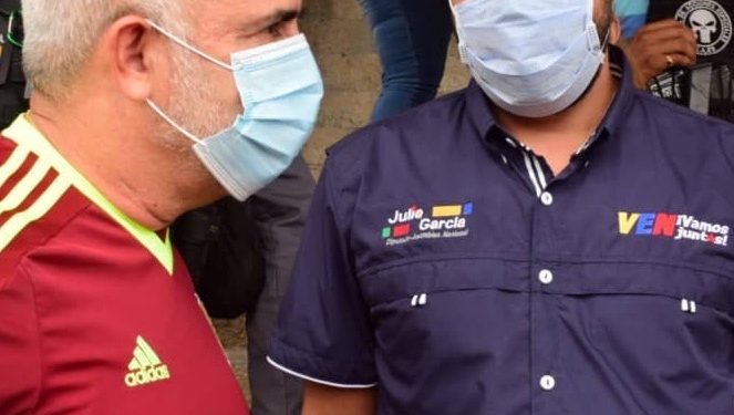 Quirófanos del Hospital de Táriba ya están al servicio del pueblo
