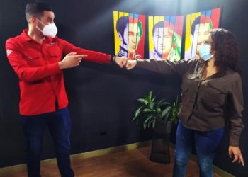 Tania Díaz Ley Antibloqueo protegerá a las víctimas