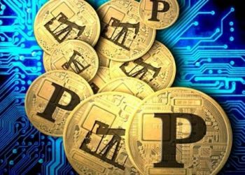 Construyendo la Petro Economía en Venezuela con Educación