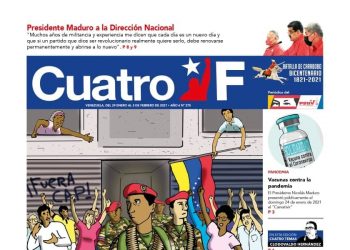 CuatroF-275-REDES