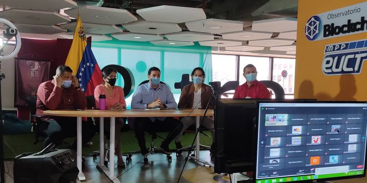 Instalado el Movimiento del Ámbito Académico de la Comunicación