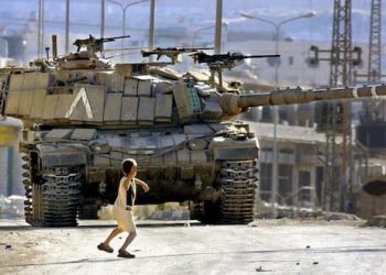 Conflicto en Palestina