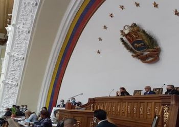 AN solidaria con Cuba