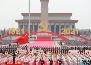 100 años Partido Comunista de China