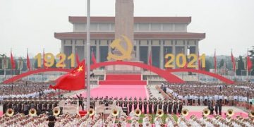 100 años Partido Comunista de China