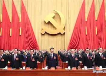 Partido Comunista de China