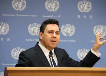 Embajador ante la Organización de las Naciones Unidas, Samuel Moncada