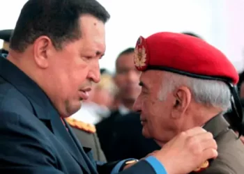 Chávez y Perez Arcay