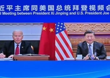 习近平同美国总统拜登举行视频会晤