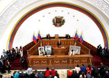 Asamblea Nacional 2022