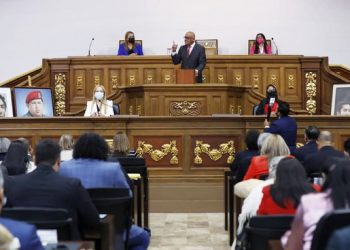 Jorge Rodriguez justicia