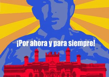 Chavez 4F superstar