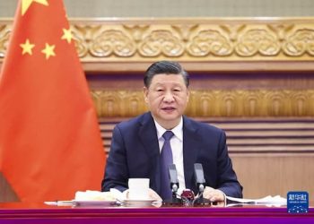 Mira lo que dijeron Biden y Xi en su conversación 9 Presidente Xi Jinping