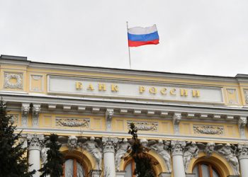 El Banco de Rusia o el Banco Central de la Federación Rusa es el banco central de Rusia.