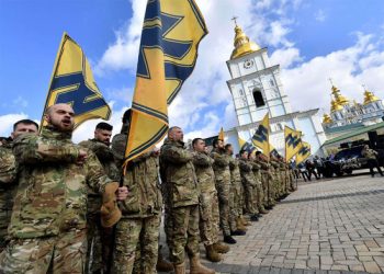 Batallón Azov (Azov Battalion)
