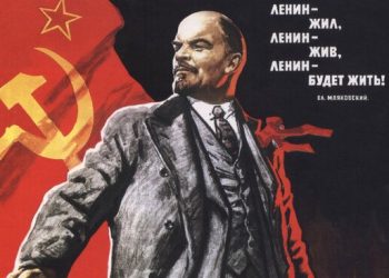 Влади́мир Ильи́ч Ле́нин
