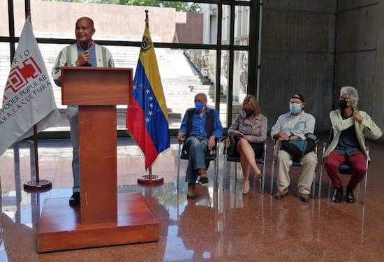 Clausura del Primer Congreso Nacional de las Artes de la Imagen y el Espacio