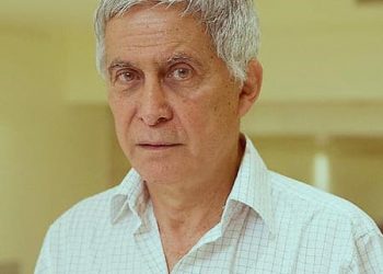 Vladimir Acosta
