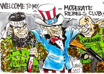 Yanquis con Terroristas