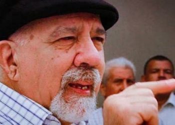 Carlos Lanz, una muerte por encargo