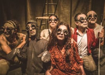 ¡Esta es la programación del Festival Internacional de Teatro Progresista 2022! 7 FESTIVAL INTERNACIONAL DE TEATRO PROGRESISTA 2022
