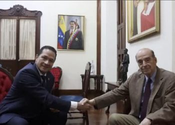 Para nadie es un secreto que procesos como los que veremos a partir del 7 de agosto no son nuevos en la región; y siempre han tenido como característica la conspiración bien planificada y ejecutada; para el derrocamiento de diversos gobiernos y proyectos políticos