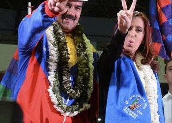 Pidió al pueblo argentino cuidar la paz y estabilidad de su país y no dejarse influenciar por campañas de odio. Expresó su anhelo porque funcione la Justicia y se acabe la impunidad