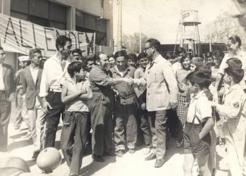 11 de septiembre: entre el terrorismo y la esperanza