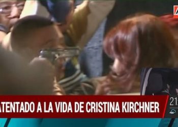 El supuesto, presunto y entrecomillado atentado contra Cristina Fernández