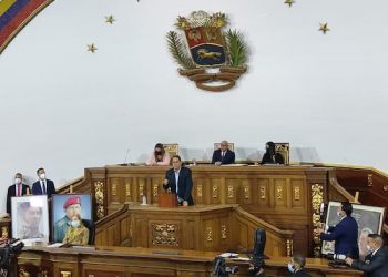 La Asamblea Nacional aprobó un proyecto legislativo que creará un organismo para poner de acuerdo a todos los niveles de la administración pública que cobran tributos