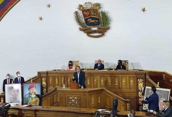 La Asamblea Nacional aprobó un proyecto legislativo que creará un organismo para poner de acuerdo a todos los niveles de la administración pública que cobran tributos