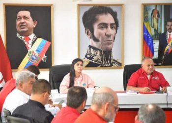 Diosdado Cabello PSUV