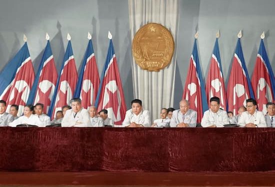 RPDC: Un Estado soberano e independiente
