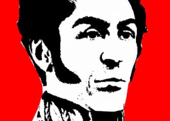 “Seguramente la unión es la que nos falta para completar la obra de nuestra regeneración”. Yo deseo más que otro alguno ver formar en América la más grande nación del mundo, menos por su extensión y riquezas, que por su libertad y gloria