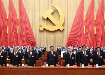 XX Congreso Nacional del Partido Comunista de China nos encauza adelante en la nueva expedición de la Nueva Era