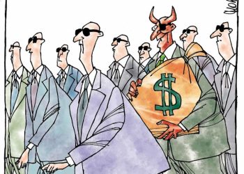 司法、石油和“领土”腐败:假设得到证实 7 Corrupción judicial, petrolera y “territorial”: hipótesis confirmada