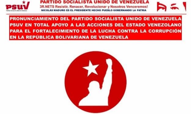 Pronunciamiento del PSUV en apoyo a las acciones del Estado venezolano para fortalecer la lucha contra la corrupción