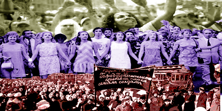 ¡Pueblo mujer a la calle!