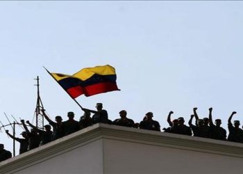 Cada 11 tiene su 13 y también su 14