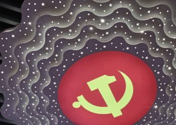 Construcción del Socialismo en China Un fruto de la innovación teórica