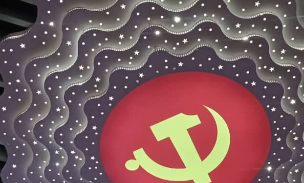 Construcción del Socialismo en China Un fruto de la innovación teórica