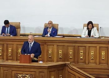 资产灭绝:一项关键法律 4 Extinción de dominio: una ley clave